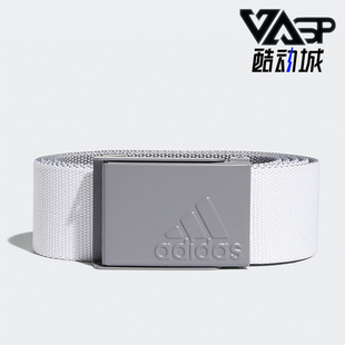 男子时尚 Adidas 新款 简约高尔夫运动皮带腰带 阿迪达斯正品 HA9188