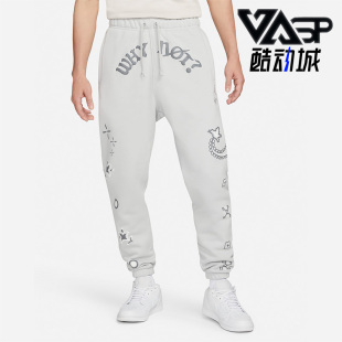 WHY JORDAN NOT 男子运动训练针织长裤 097 Nike DO2502 耐克正品