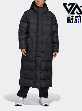 Adidas/阿迪达斯正品冬季女子保暖宽松防风耐磨羽绒服 HK5241