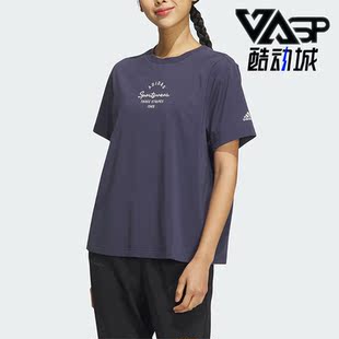 新款 Adidas 阿迪达斯正品 夏季 IS7404 女子运动圆领T恤