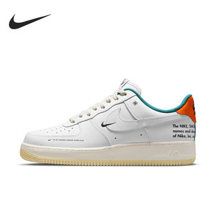 DM0970 Nike 男子低帮系带透气休闲运动板鞋 春季 111 耐克正品