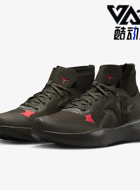 Nike/耐克正品新款Jordan Delta 3 Mid男鞋中帮休闲鞋DR7614-206