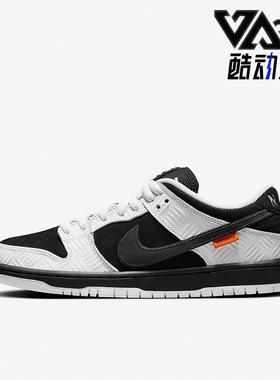 Nike/耐克正品Dunk SB Low男女同款低帮复古板鞋FD2629-100