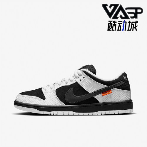 Nike/耐克男女复古板鞋