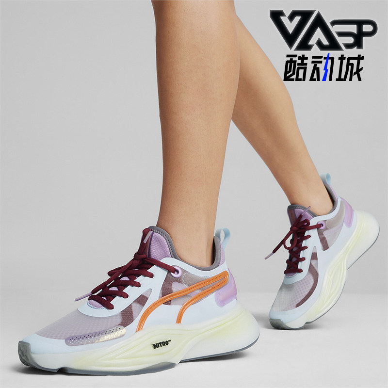 Puma/彪马正品 LEMLEM 联名款女士缓震回弹跑步鞋379570-01,运动鞋new,跑步鞋,淘宝优惠券,粉丝福利购,淘宝优惠卷