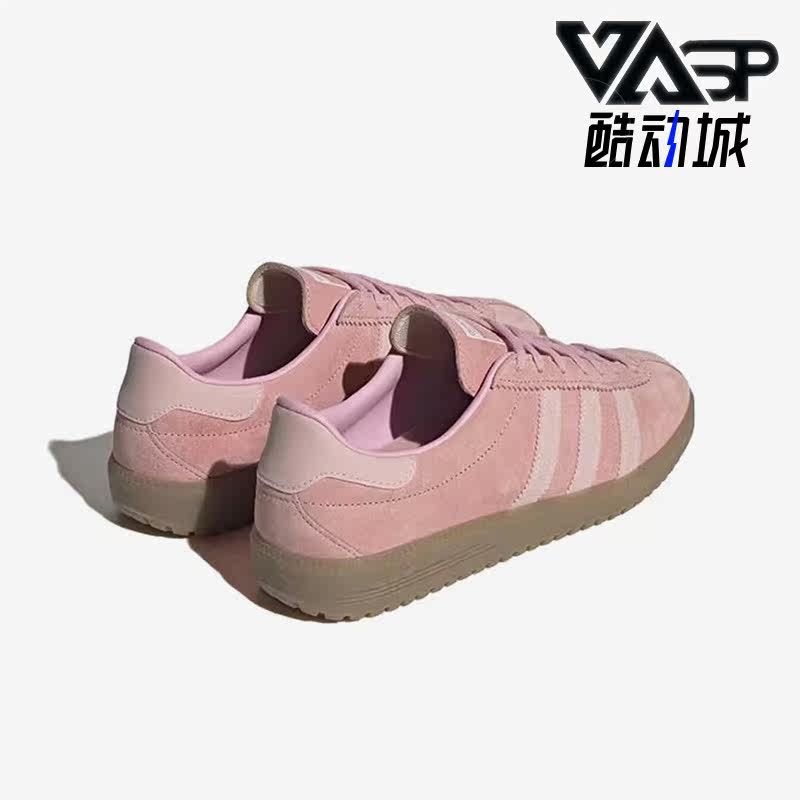 阿迪达斯正品男女板鞋