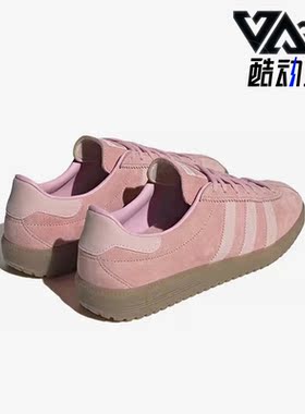 Adidas/阿迪达斯正品三叶草Bermuda新款男女耐磨板鞋GY7386
