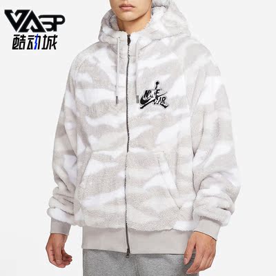 耐克男开襟连帽衫休闲保暖外套