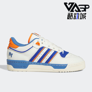 LOW男女运动板鞋 三叶草RIVALRY ID4781 阿迪达斯正品 Adidas