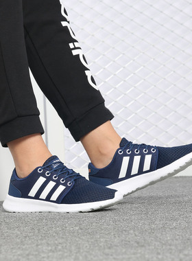 Adidas/阿迪达斯正品CLOUDFOAM QT RACER W 女子休闲运动鞋AW4004