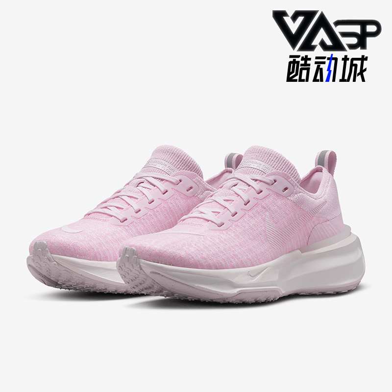 Nike/耐克男女休闲透气跑步鞋