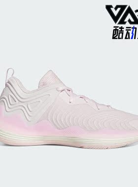 Adidas/阿迪达斯正品D ROSE SON OF CHI III男子篮球鞋IG5560