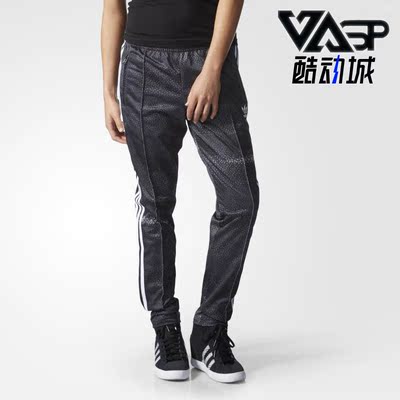 阿迪达斯正品女子运动长裤