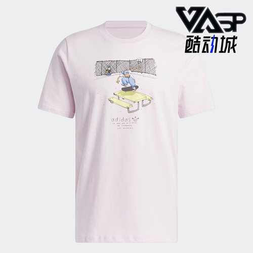 阿迪达斯男子运动短袖