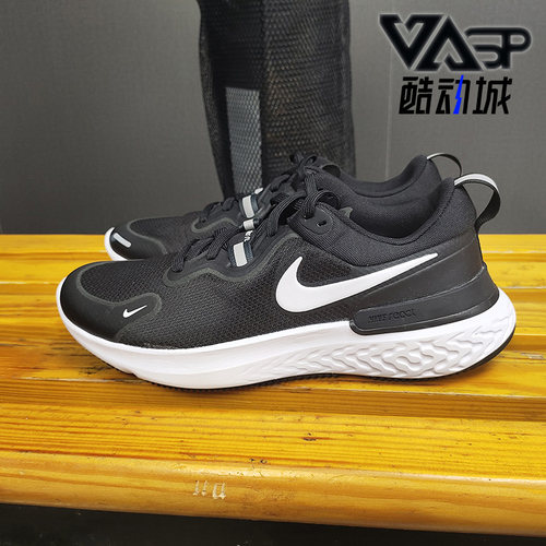 Nike/耐克正品2021春季男子