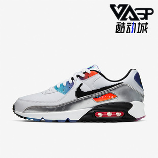 耐克正品 DC0832 Air 90男子气垫缓震耐磨跑步鞋 101 Max Nike