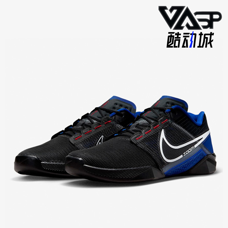 Nike/耐克正品新款Zoom Metcon Turbo 2男鞋综合训练鞋DH3392-002