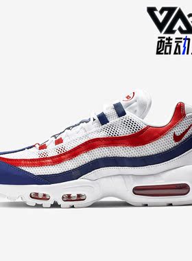 Nike/耐克正品Air Max 95男女运动缓震透气耐磨跑步鞋 CJ9926-100