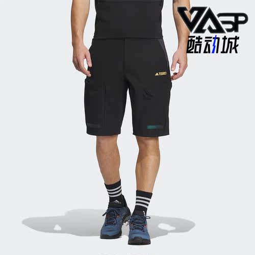 阿迪达斯男子运动短裤