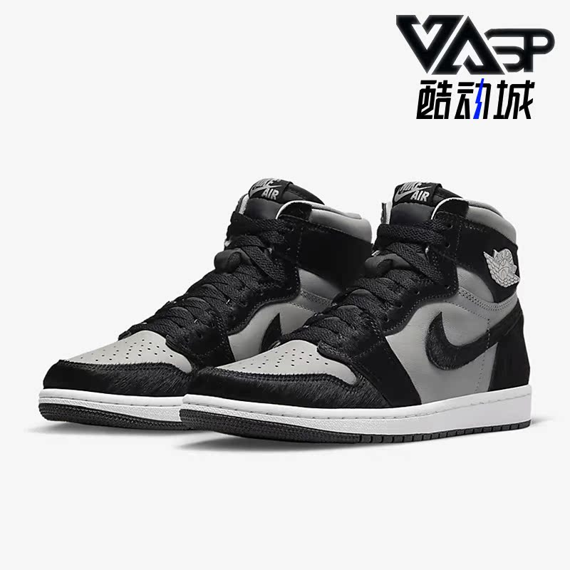 耐克正品新款女子板鞋