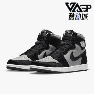 板鞋 001 Air Retro 新款 Jordan DZ2523 Nike OG女鞋 耐克正品