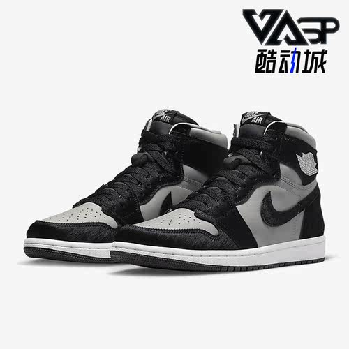 耐克正品新款女子板鞋