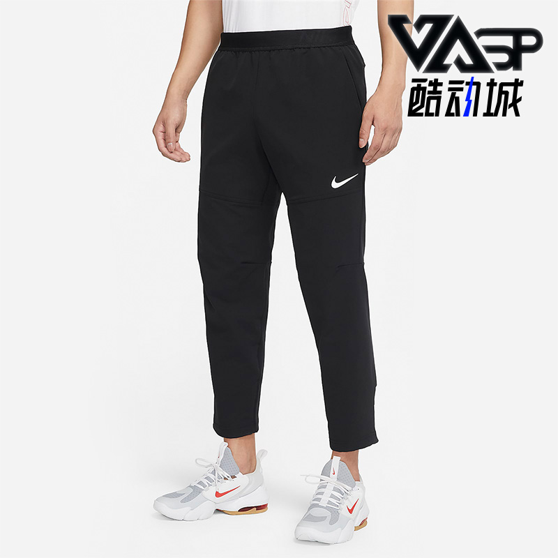耐克正品男跑步健身运动休闲长裤