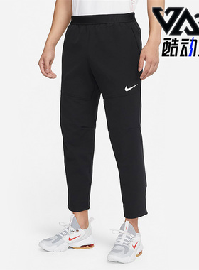 Nike/耐克正品冬季新款男子跑步健身运动休闲长裤DQ6592-010