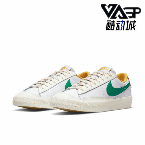 Nike/耐克正品女子大童板鞋