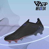 男子低帮运动足球鞋 Adidas 新款 夏季 FY3342 阿迪达斯正品