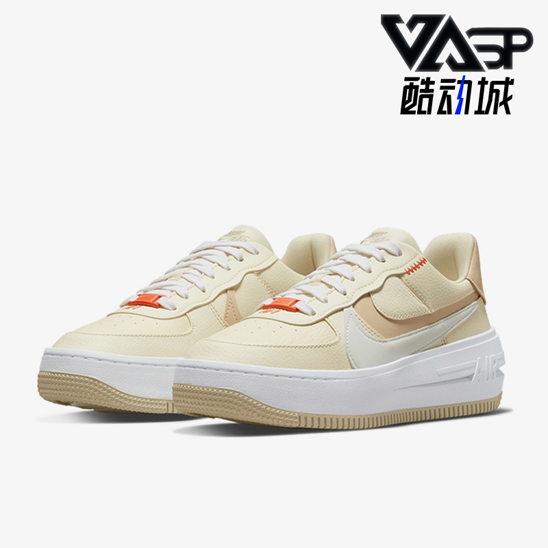 休闲板鞋正品Nike/耐克