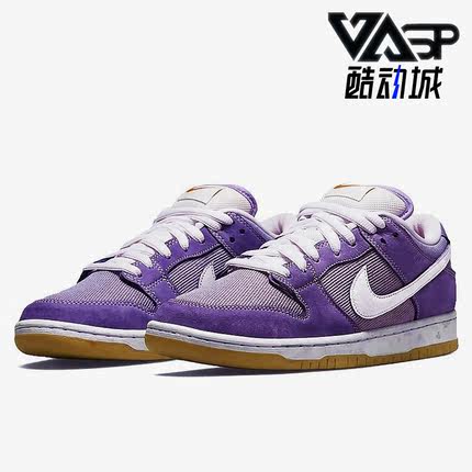 Nike/耐克正品SB Dunk Low男女运动休闲低帮板鞋DA9658-500