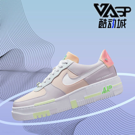 Nike/耐克正品 Air Force1 AF1女子运动低帮板鞋DO2330-511