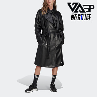 Adidas/阿迪达斯三叶草女子长款翻领皮衣防风夹克II6083