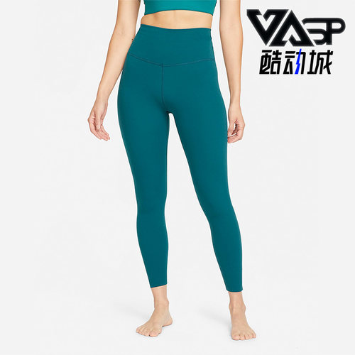 紧身裤高腰Nike/耐克女子训练