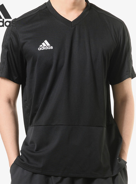 Adidas/阿迪达斯正品CON18 TR JSY男子足球训练短袖运动T恤CG0351