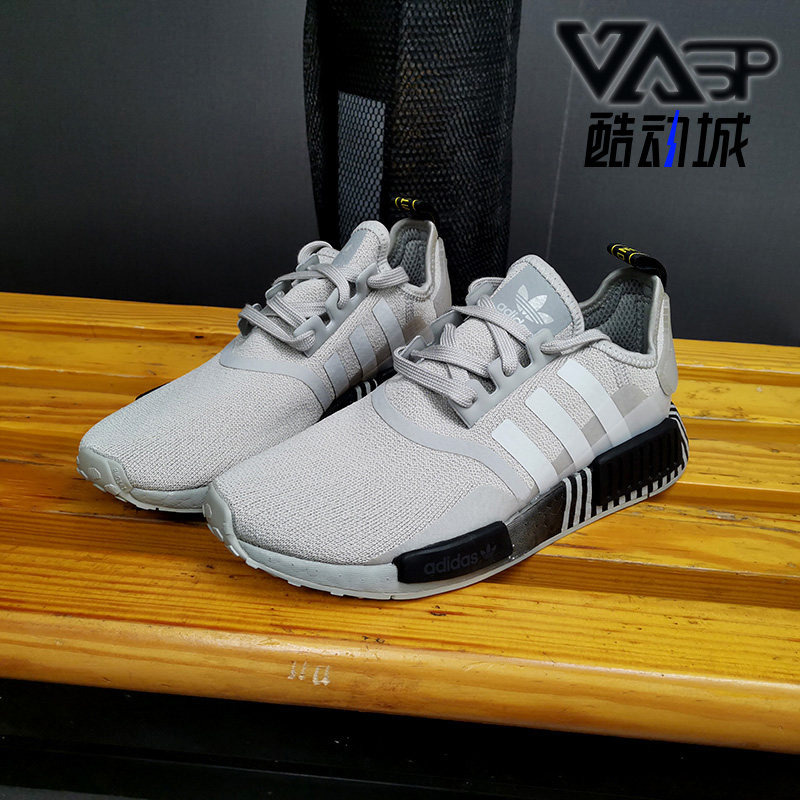 Adidas/阿迪达斯正品三叶草 秋新款男子休闲舒适运动鞋FV3651,运动鞋new,运动休闲鞋,淘宝优惠券,粉丝福利购,淘宝优惠卷