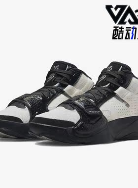 Nike/耐克正品Jordan Zion 2 GC男子新款透气篮球鞋 DV9969-001