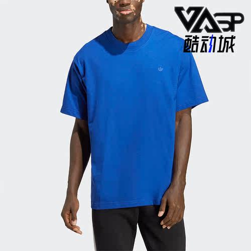 阿迪达斯男子运动短袖