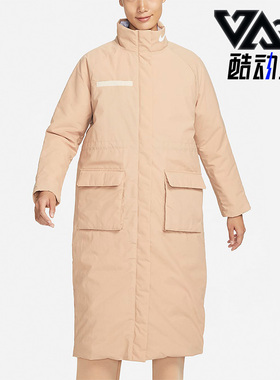 Nike/耐克正品THERMA-FIT保暖女子中长款保暖立领棉服 DQ6859-200