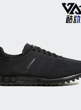 Adidas/阿迪达斯正品三叶草男女轻便耐磨运动休闲鞋S78340