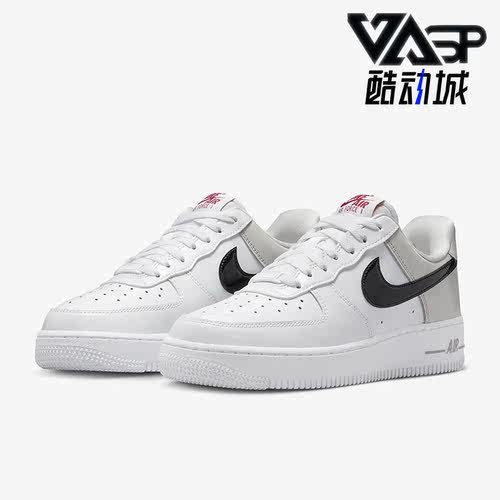 耐克正品女运动轻便低帮板鞋