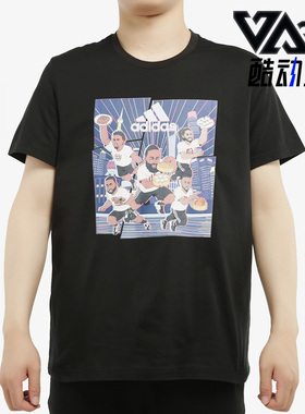 Adidas/阿迪达斯正品夏季新款男子篮球宽松休闲运动短袖T恤GE1058