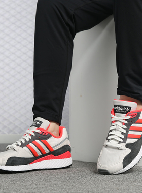 Adidas/阿迪达斯正品 新款 ULTRA TECH 男子休闲跑步鞋BD7935