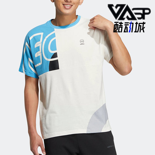 Adidas/阿迪达斯男子运动短袖