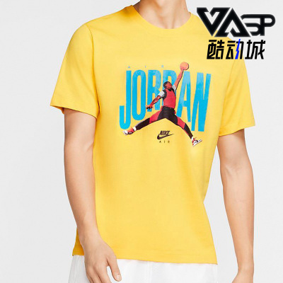 Nike/耐克正品DFCT SS CREW男子运动圆领短袖T恤上衣 CJ6307-728