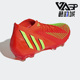 阿迪达斯正品 Pred Edge.1高端男女款 Adidas 运动舒适足球鞋 GW1029