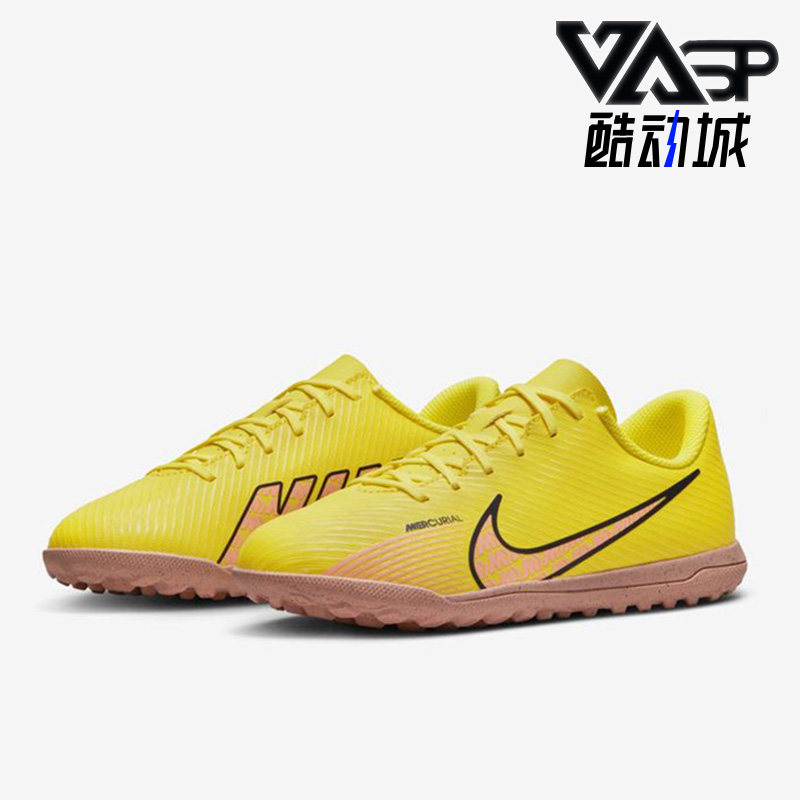 Nike/耐克正品秋季新款女子GS大童耐磨碎钉运动足球鞋 DJ5956-780