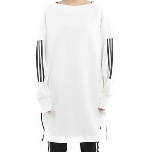 Adidas/阿迪达斯正品 W ID TUNIC 女子休闲运动卫衣套头衫ED1414