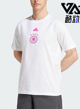 Adidas/阿迪达斯正品德国队男士足球休闲运动短袖T恤IU2098